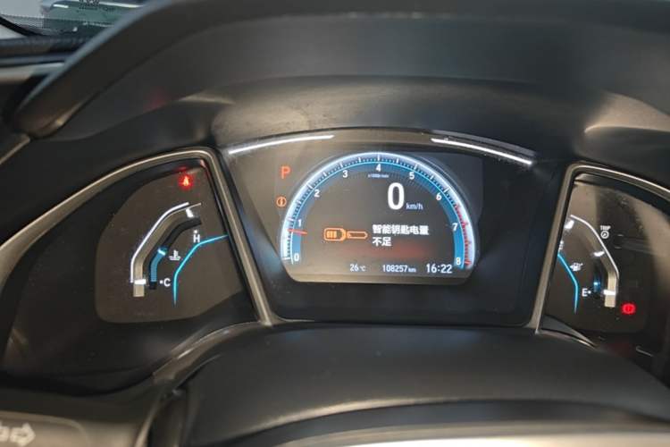 Used Honda Civic 2019 220TURBO CVT Dynamic Edition China VI Instrument Cluster