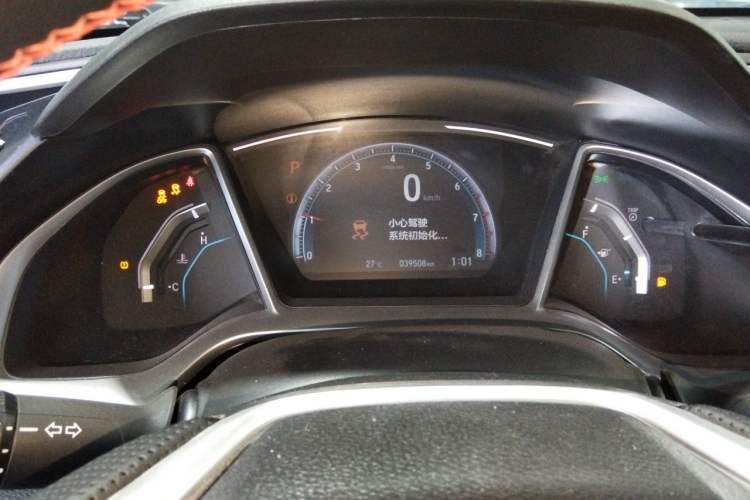 Used Honda Civic 2019 220TURBO CVT Dynamic Edition China VI Instrument Cluster