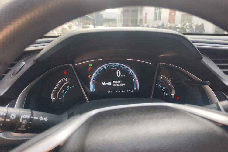 Used Honda Civic 2019 220TURBO CVT Dynamic Edition China VI Instrument Cluster