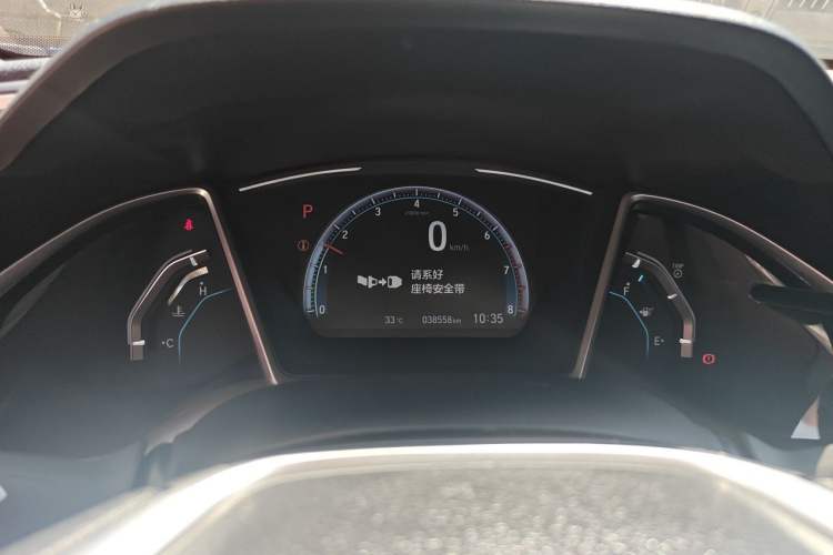 Used Honda Civic 2019 220TURBO CVT Dynamic Edition China VI Instrument Cluster