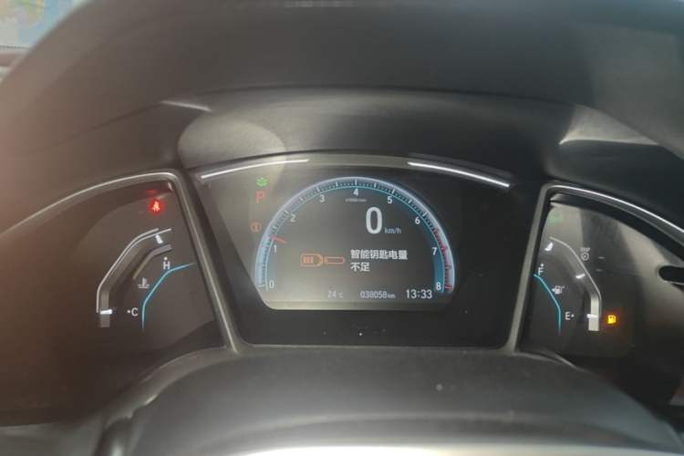 Used Honda Civic 2019 220TURBO CVT Dynamic Edition China VI Instrument Cluster