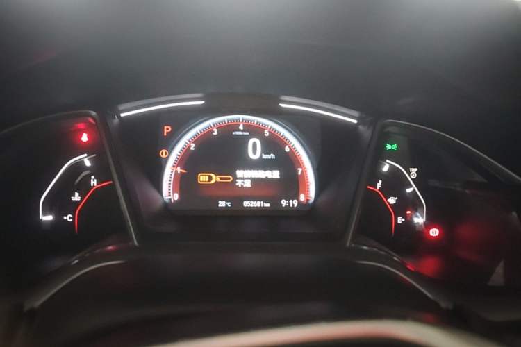 Used Honda Civic 2019 220TURBO CVT Dynamic Edition China VI Emission Standard Instrument Cluster