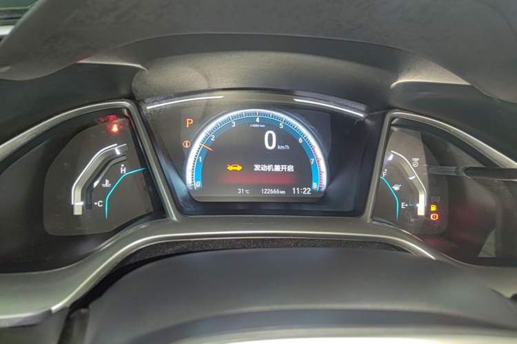 Used Honda Civic 2019 220TURBO CVT Dynamic Edition China VI Instrument Cluster