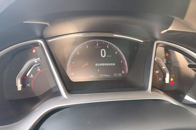 Used Honda Civic 2019 220TURBO CVT Dynamic Edition China VI Emission Standard Instrument Cluster