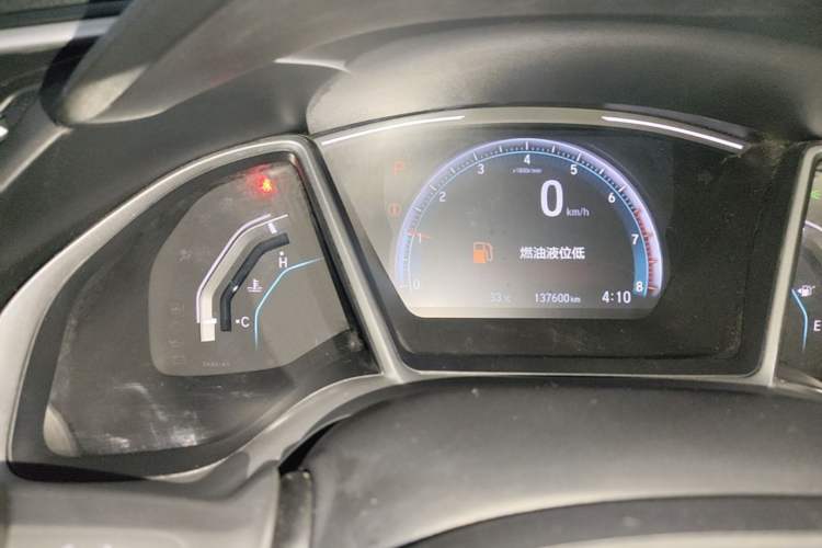 Used Honda Civic 2019 220TURBO CVT Dynamic Edition China VI Instrument Cluster