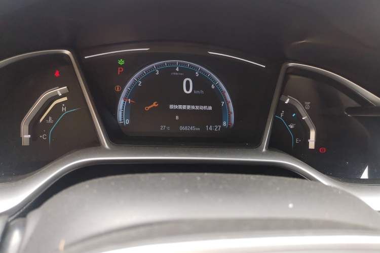 Used Honda Civic 2019 220TURBO CVT Dynamic Edition China VI Instrument Cluster