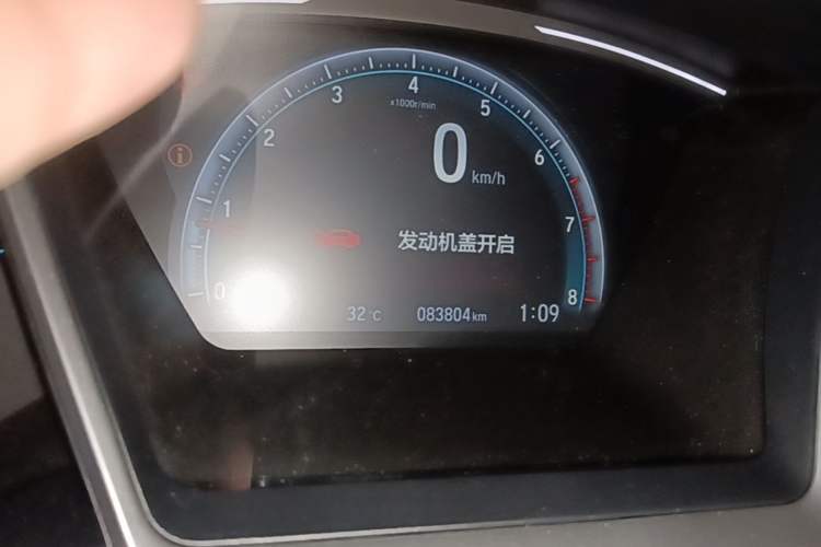 Used Honda Civic 2019 220TURBO CVT Dynamic Edition China VI Instrument Cluster