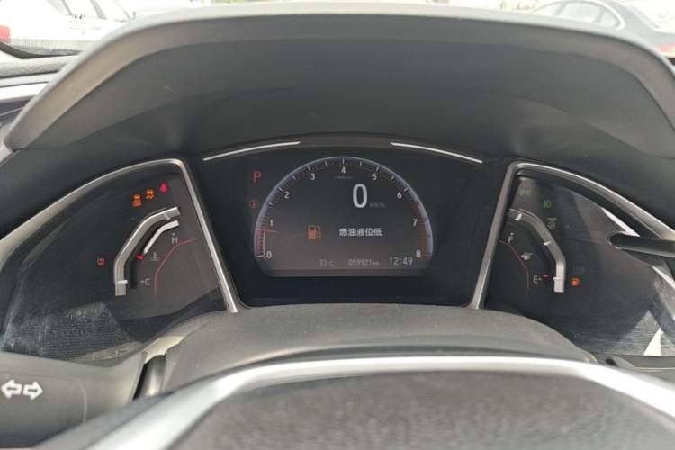 Used Honda Civic 2019 220TURBO CVT Dynamic Edition China VI Emission Standard Instrument Cluster