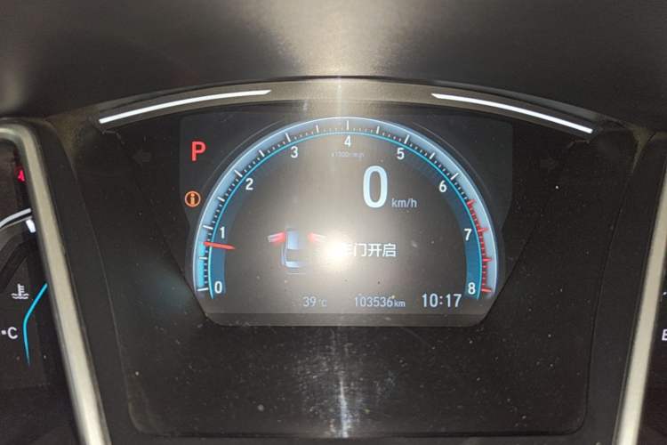 Used Honda Civic 2019 220TURBO CVT Dynamic Edition China VI Instrument Cluster