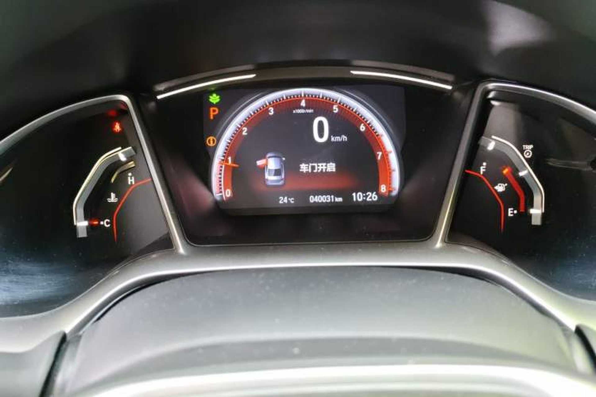 Used Honda Civic 2019 220TURBO CVT Dynamic Edition China VI Emission Standard Instrument Cluster