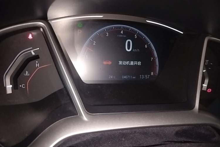 Used Honda Civic 2019 220TURBO CVT Dynamic Edition China VI Emission Standard Instrument Cluster