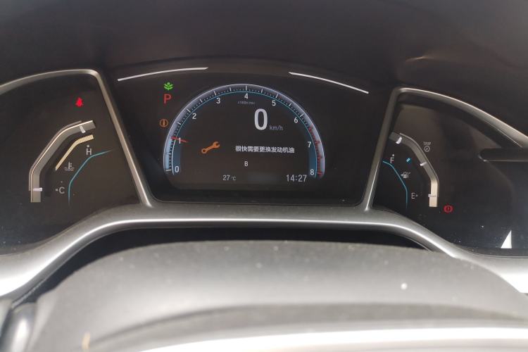 Used Honda Civic 2019 220TURBO CVT Dynamic Edition China VI Instrument Cluster