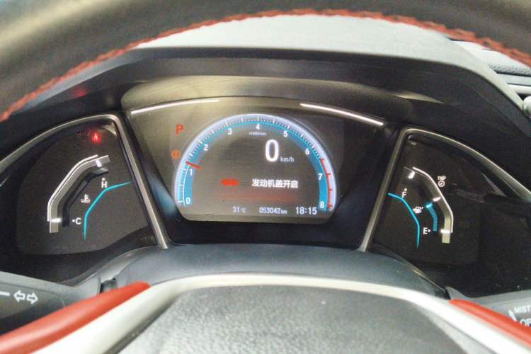 Used Honda Civic 2019 220TURBO CVT Dynamic Edition China VI Instrument Cluster