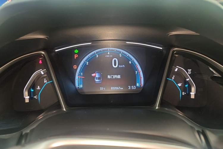 Used Honda Civic 2019 220TURBO CVT Dynamic Edition China VI Instrument Cluster