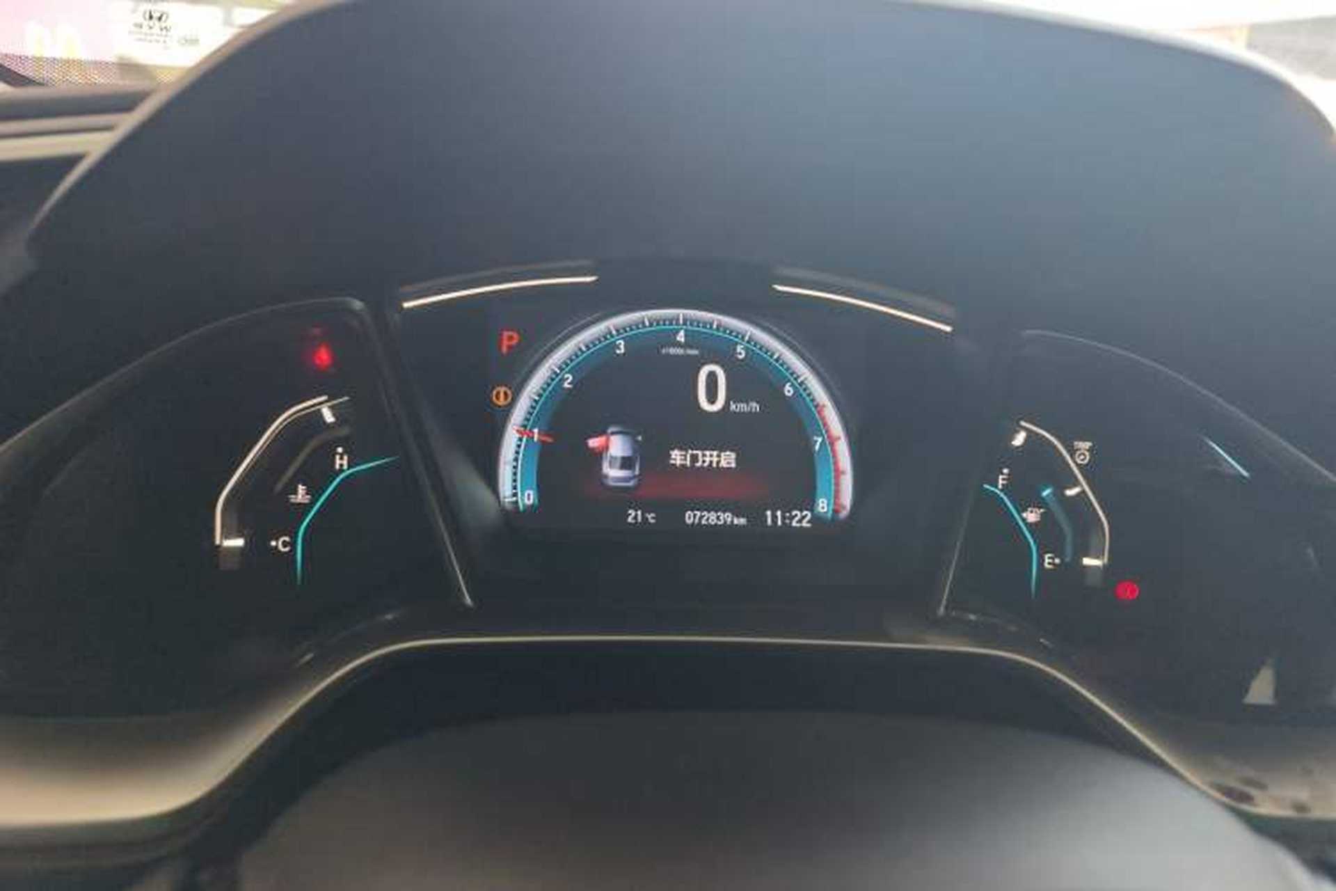 Used Honda Civic 2019 220TURBO CVT Dynamic Edition China VI Instrument Cluster