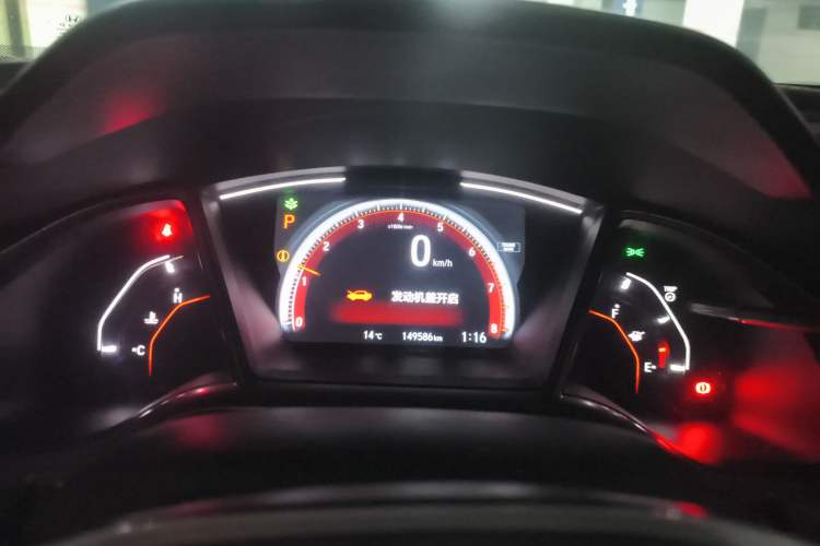 Used Honda Civic 2019 220TURBO CVT Dynamic Edition China VI Emission Standard Instrument Cluster