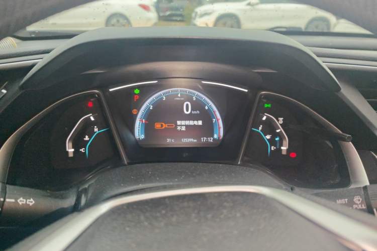 Used Honda Civic 2019 220TURBO CVT Dynamic Edition China VI Instrument Cluster