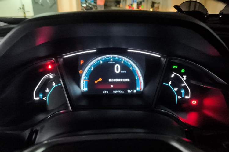 Used Honda Civic 2019 220TURBO CVT Dynamic Edition China VI Instrument Cluster