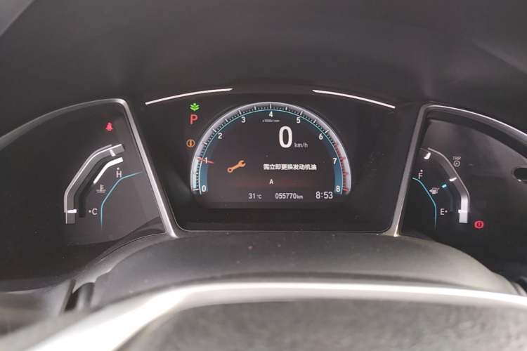 Used Honda Civic 2019 220TURBO CVT Dynamic Edition China VI Instrument Cluster