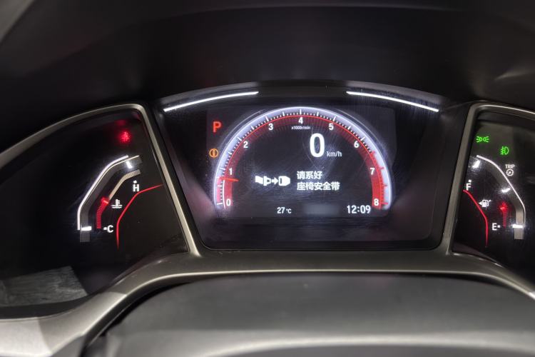 Used Honda Civic 2019 220TURBO CVT Dynamic Edition China VI Emission Standard Interior 11