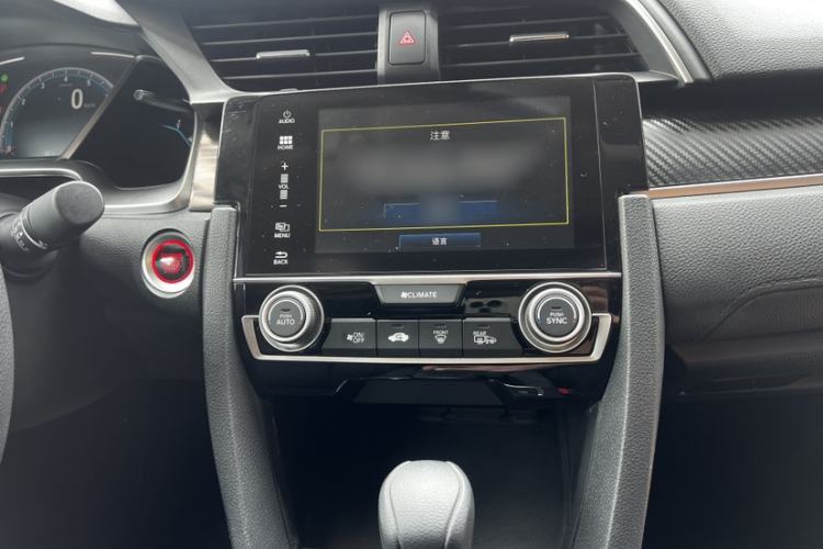 Used Honda Civic 2019 220TURBO CVT Dynamic Edition China VI Interior 3