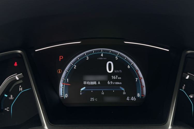 Used Honda Civic 2019 220TURBO CVT Dynamic Edition China VI Interior 9