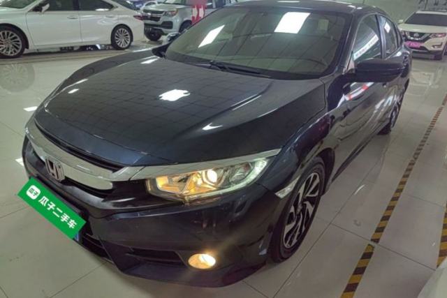 Ojetý Honda Civic 2019 220TURBO CVT Dynamic Edition China VI