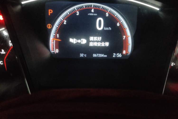 Used Honda Civic 2019 220TURBO CVT Dynamic Edition China VI Emission Standard Odometer Close Up
