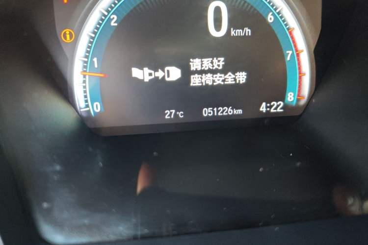 Used Honda Civic 2019 220TURBO CVT Dynamic Edition China VI Odometer Close Up