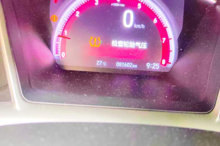 Used Honda Civic 2019 220TURBO CVT Dynamic Edition China VI Emission Standard Odometer Close Up