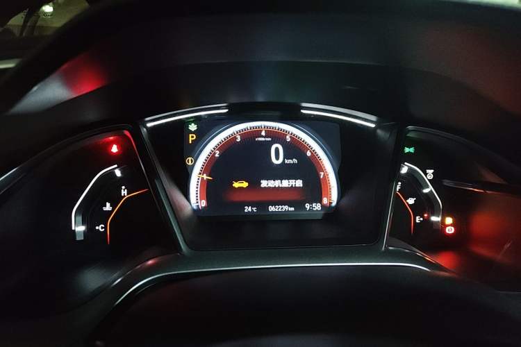 Used Honda Civic 2019 220TURBO CVT Dynamic Edition China VI Emission Standard Odometer Close Up