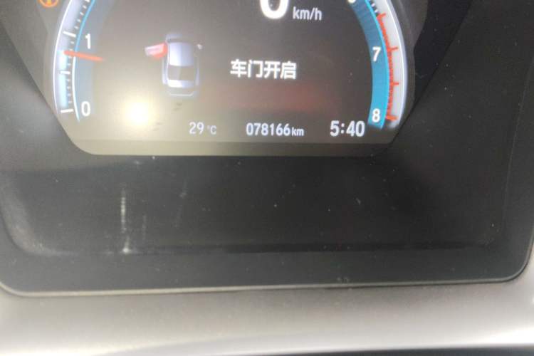 Used Honda Civic 2019 220TURBO CVT Dynamic Edition China VI Odometer Close Up