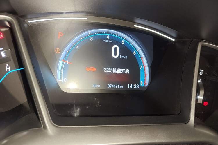 Used Honda Civic 2019 220TURBO CVT Dynamic Edition China VI Odometer Close Up