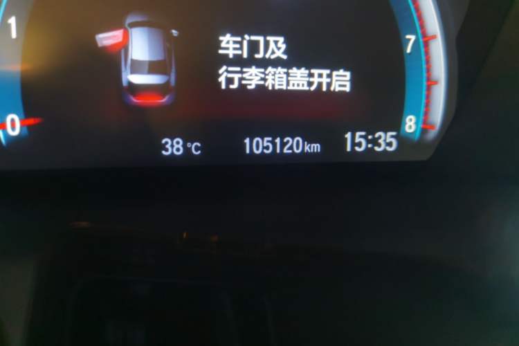 Used Honda Civic 2019 220TURBO CVT Dynamic Edition China VI Odometer Close Up
