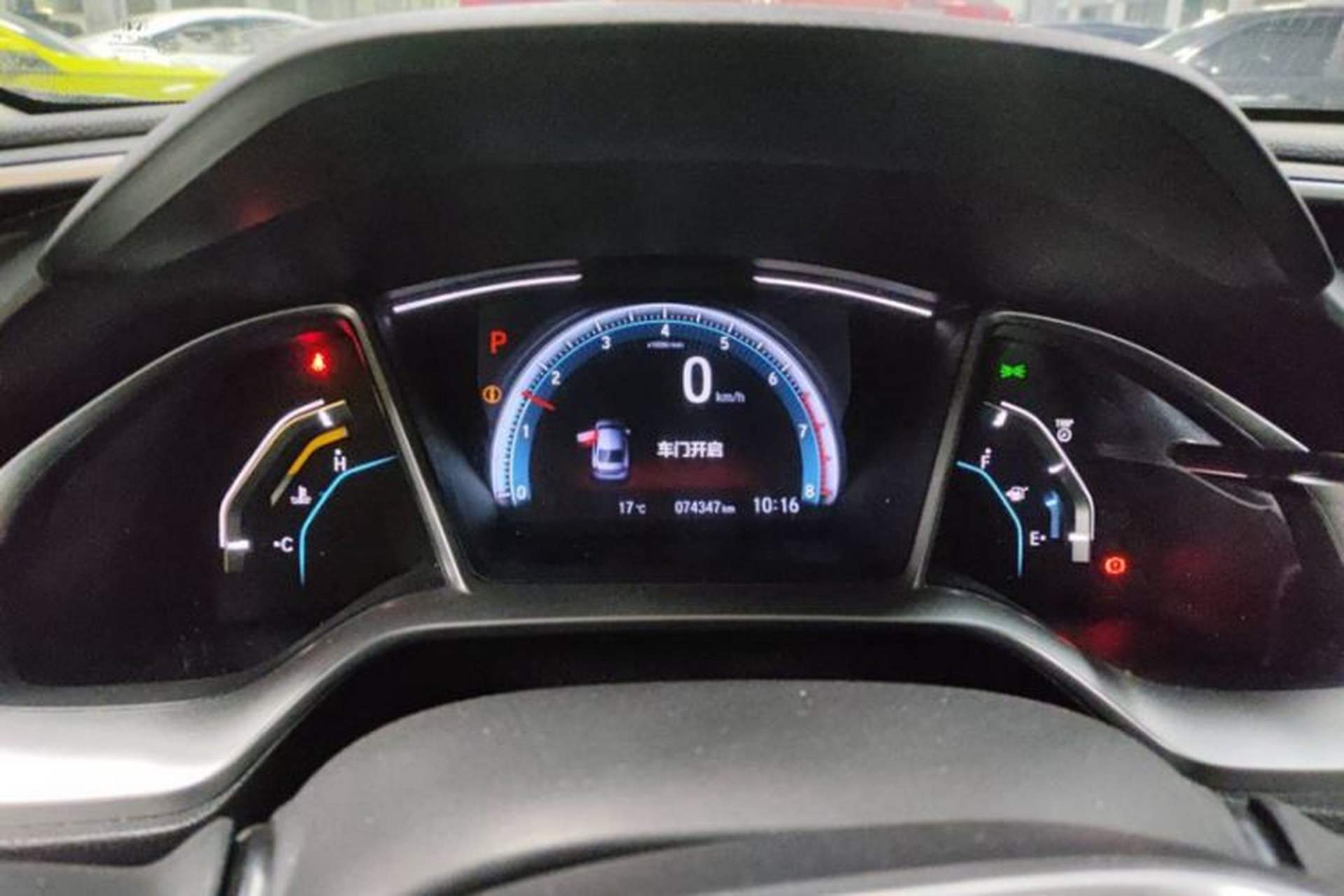 Used Honda Civic 2019 220TURBO CVT Dynamic Edition China VI Odometer Close Up