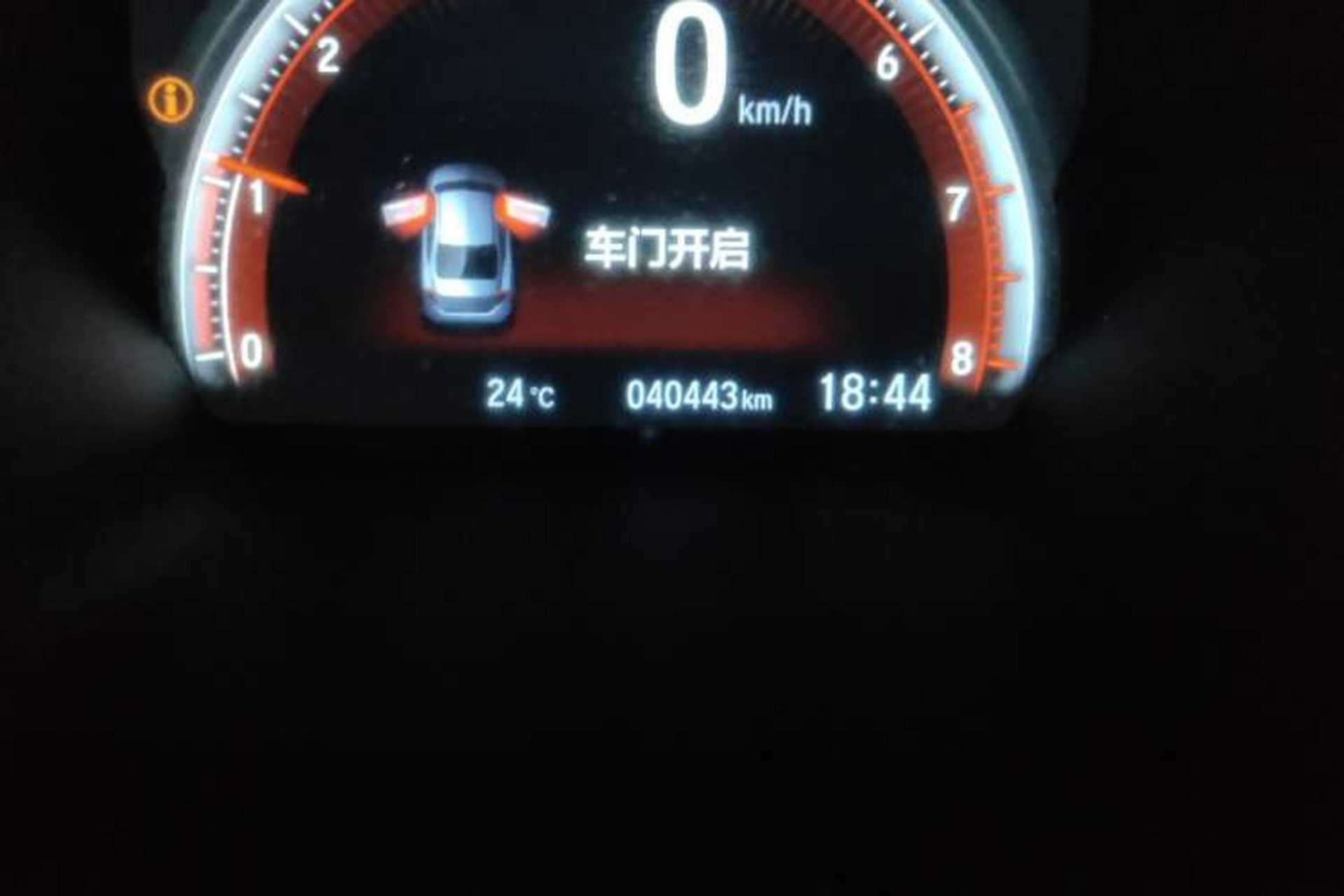 Used Honda Civic 2019 220TURBO CVT Ignition Edition China VI Emission Standard Odometer Close Up