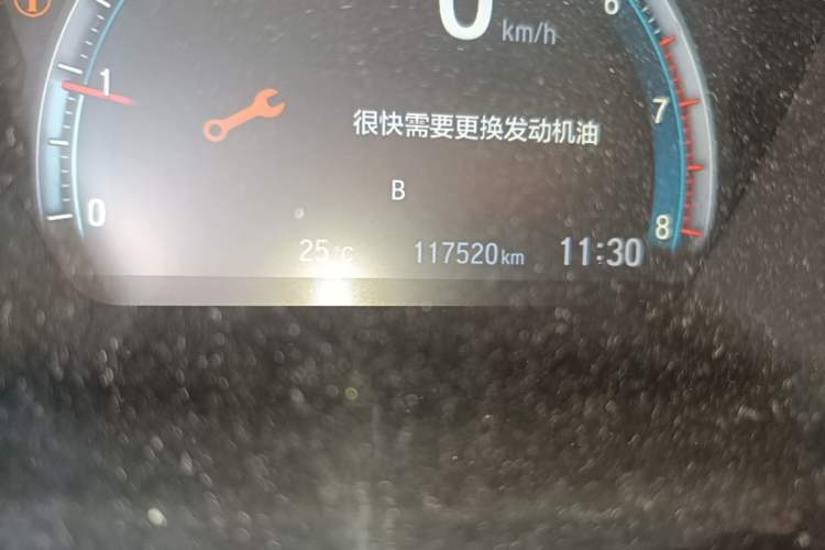 Used Honda Civic 2019 220TURBO CVT Dynamic Edition China VI Odometer Close Up