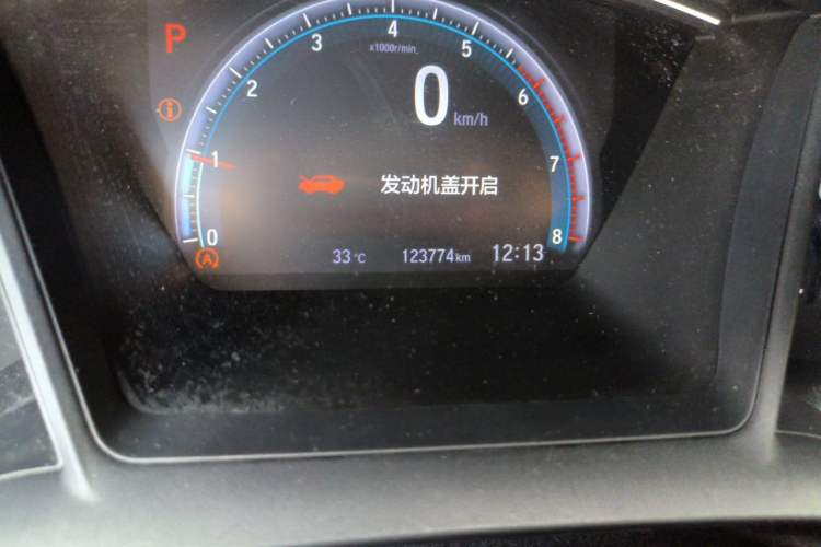 Used Honda Civic 2019 180TURBO CVT Shangdong Edition China VI Odometer Close Up