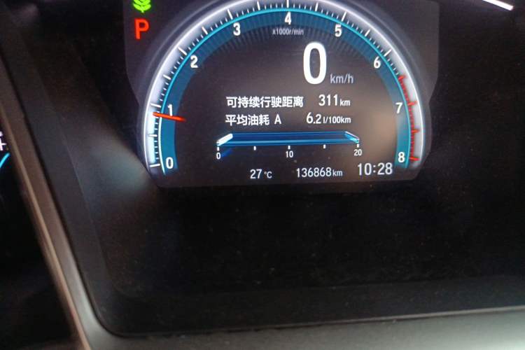 Used Honda Civic 2019 220TURBO CVT Dynamic Edition China VI Odometer Close Up