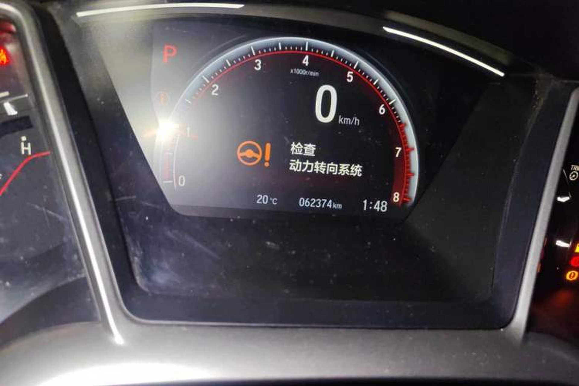 Used Honda Civic 2019 220TURBO CVT Dynamic Edition China VI Emission Standard Odometer Close Up