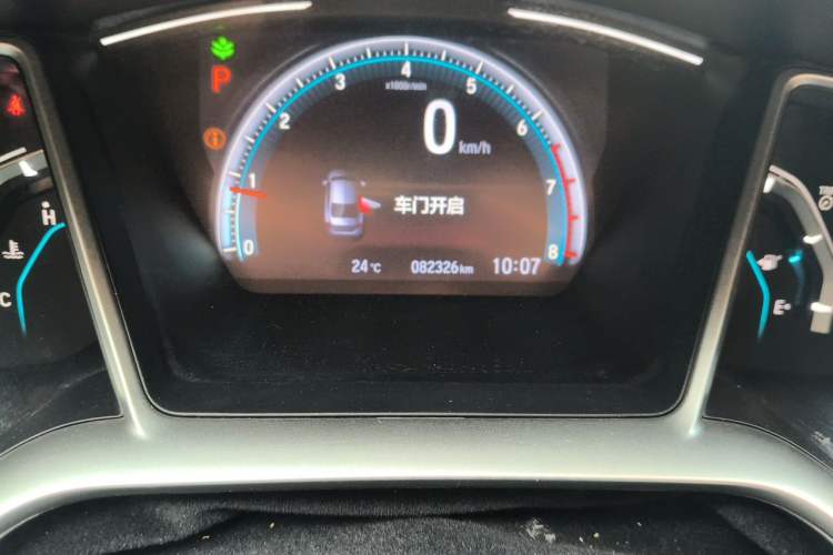 Used Honda Civic 2019 220TURBO CVT Dynamic Edition China VI Odometer Close Up