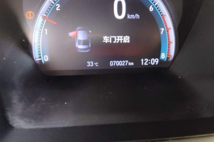 Used Honda Civic 2019 220TURBO CVT Dynamic Edition China VI Odometer Close Up
