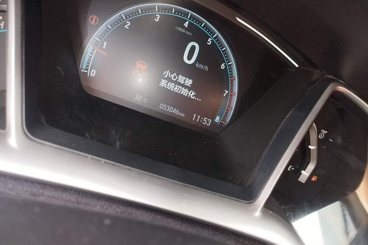 Used Honda Civic 2019 220TURBO CVT Dynamic Edition China VI Odometer Close Up