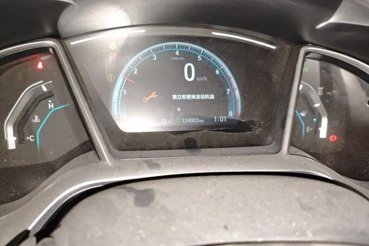 Used Honda Civic 2019 220TURBO CVT Dynamic Edition China VI Odometer Close Up