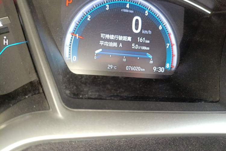 Used Honda Civic 2019 220TURBO CVT Dynamic Edition China VI Odometer Close Up