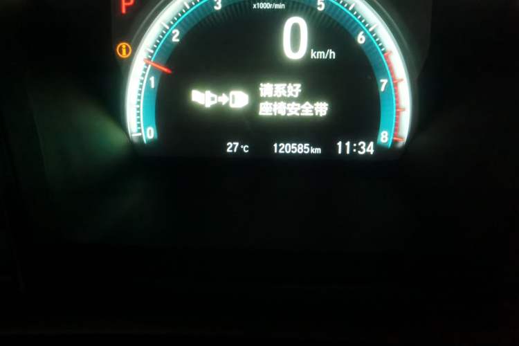 Used Honda Civic 2019 220TURBO CVT Dynamic Edition China VI Odometer Close Up