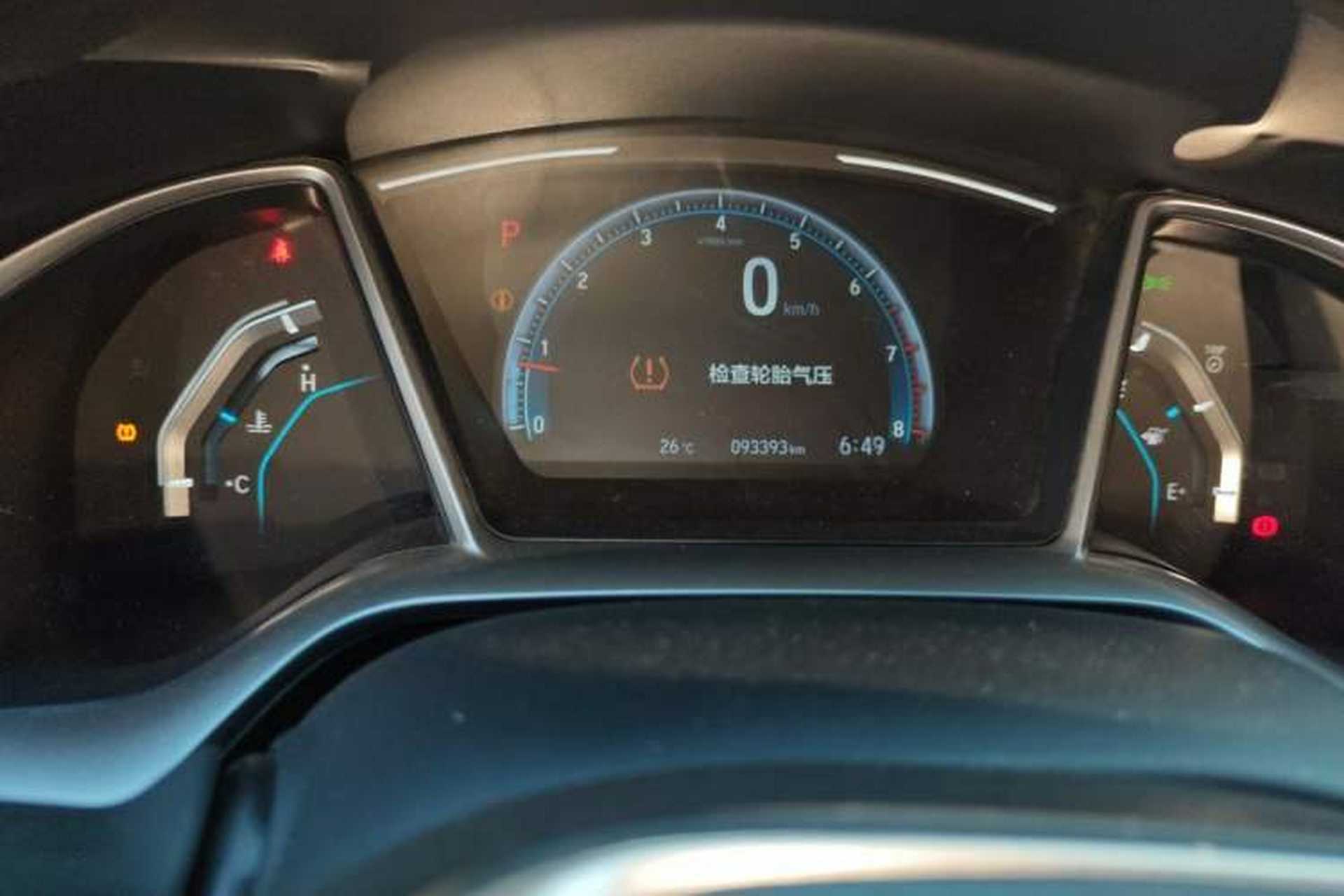 Used Honda Civic 2019 220TURBO CVT Dynamic Edition China VI Odometer Close Up