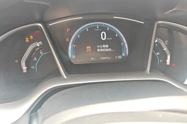 Used Honda Civic 2019 220TURBO CVT Dynamic Edition China VI Odometer Close Up