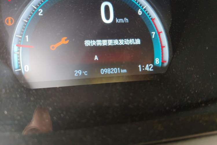 Used Honda Civic 2019 220TURBO CVT Dynamic Edition China VI Odometer Close Up