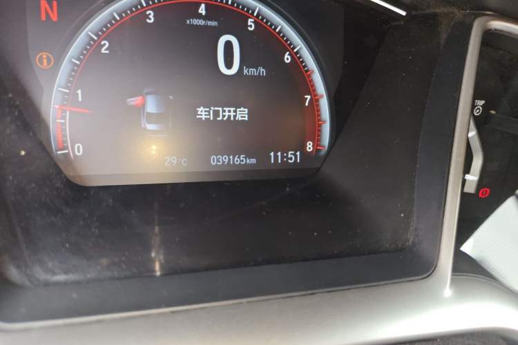 Used Honda Civic 2019 220TURBO CVT Dynamic Edition China VI Emission Standard Odometer Close Up
